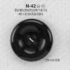 N42 Botão de 4 furos feito de resina de nylon