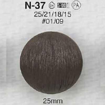 Botão de haste com anel retangular e meia-argola de resina de nylon