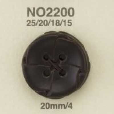 NO2200 Botão de couro de 4 furos