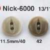 NICK6000 Botão de resina de ureia com 2 furos
