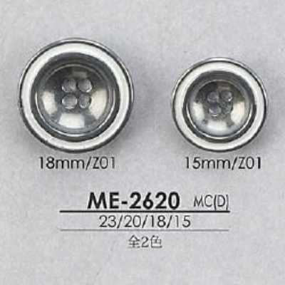 ME2620 Botão de 4 furos feito de resina epóxi/metal fundido