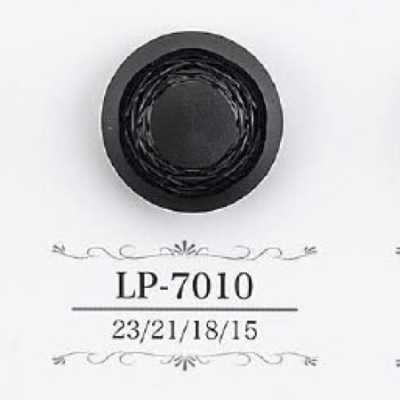 LP7010 Botão de resina de caseína com haste em túnel