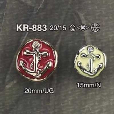 KR883 Botão quadrado com haste em meia argola feito de resina epóxi/resina ABS