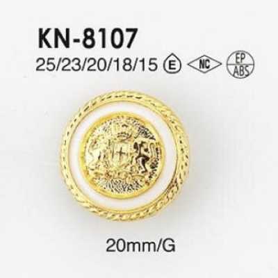 KN8107 Botão de haste em anel retangular e meia argola de resina epóxi/ABS