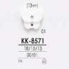 KK8571 Botão de resina de nylon com 2 furos frontais