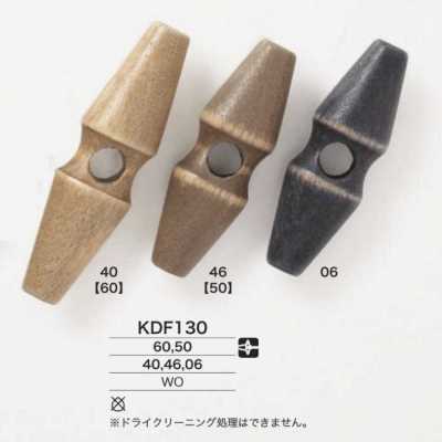 KDF130 Botão duffle de madeira