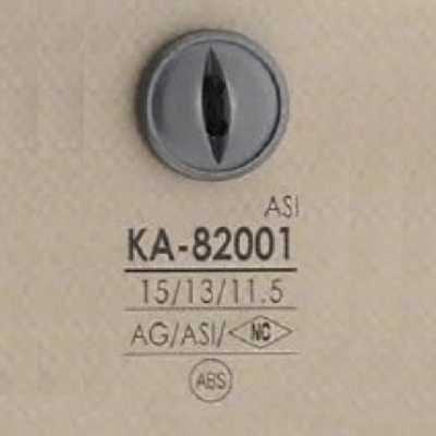 KA82001 Botão de resina ABS com 2 furos