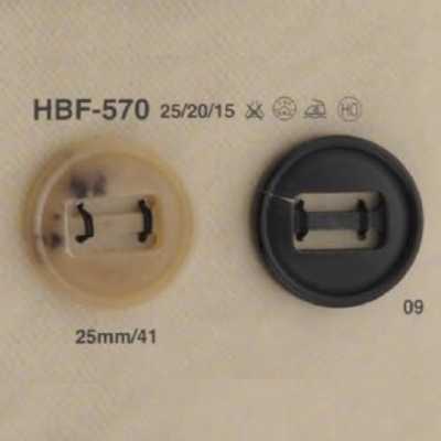 HBF570 Botão para paraquedas em chifre de búfalo verdadeiro
