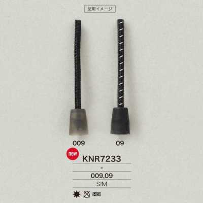 KNR7233 Ponteira de cordão em resina de silicone Mirable