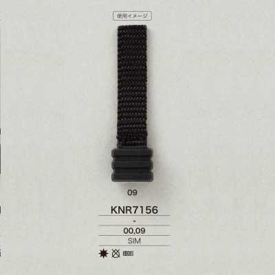 KNR7156 Extremidade da fita feita de resina de silicone Mirable