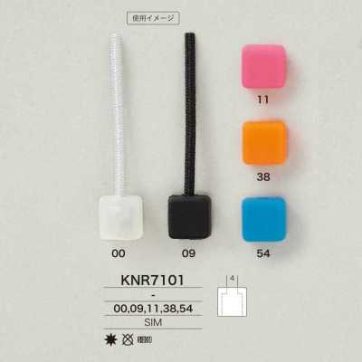 KNR7101 Ponteira de cordão de resina de silicone Mirable