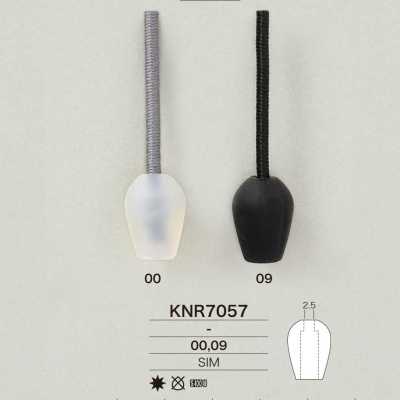 KNR7057 Ponteira de cordão em resina de silicone Mirable