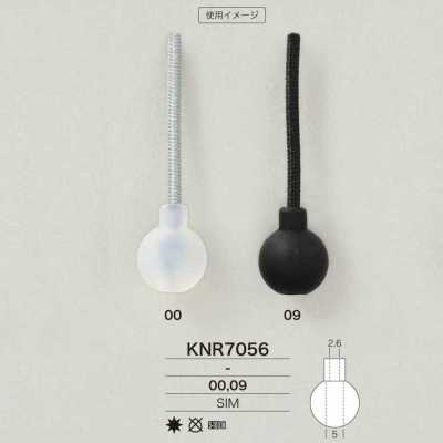 KNR7056 Terminal de cordão de resina de silicone Mirable