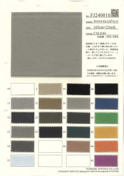 FJ240010 WOVEN KILLER® Nº 32