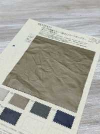 BD3001 Superfície Do Tunbler Vintage Estilo Memória Dividida De Nylon/poliéster Com Tratamento Repelente De[Têxtil / Tecido] COSMO TEXTILE subfoto