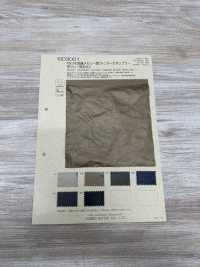 BD3001 Superfície Do Tunbler Vintage Estilo Memória Dividida De Nylon/poliéster Com Tratamento Repelente De[Têxtil / Tecido] COSMO TEXTILE subfoto