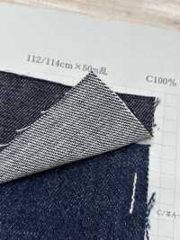 5567 Jeans[Têxtil / Tecido] Têxtil Yoshiwa subfoto