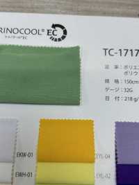 TC-1717 Torinocool® EC[Têxtil / Tecido] Kawada Knitting Group subfoto