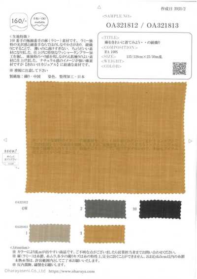OA321813 Tecido sarjado de "Let's Wear Linen Beautifully..."