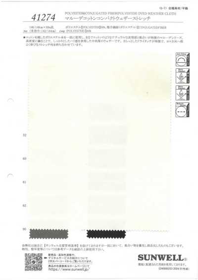 41274 Maru Decotton Tecido Compacto para Clima Elástico