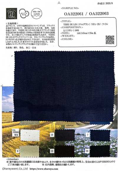 OA322061 TERE DE LIN (Teruderarin) Sarja de linho 25/-