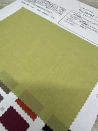 OA32431 Gramado Natural Rechonchudo Feito De Fibras Recicladas E Rami[Têxtil / Tecido] Oharayaseni subfoto