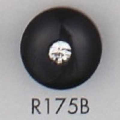 R175B Botão de resina de poliéster