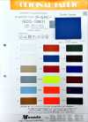 ECO-1061 Coolmax® EcoMade Dobby Fresco