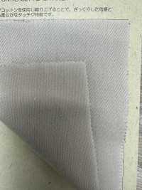 BC3557 7/1 Fios Tingidos De Algodão Orgânico Kersey Premium Pêssego[Têxtil / Tecido] COSMO TEXTILE subfoto