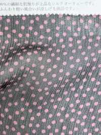 KSP2188J-25R Estampa De Seda Yoliu Em Cor única[Têxtil / Tecido] Uni Textile subfoto