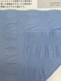 KKC608MWH-2 60 Onda Milagre Do Gramado Dura[Têxtil / Tecido] Uni Textile subfoto
