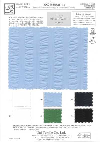 60 Batista Miracle Wave Hard