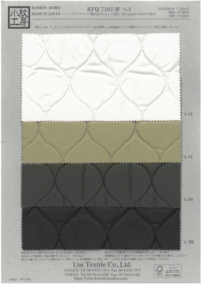 KFQ7107-W Micro tafetá elástico com acabamento repelente à água, largura ampla, acabamento para quilting