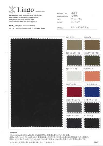 LIG6243 Cetim leve de nylon