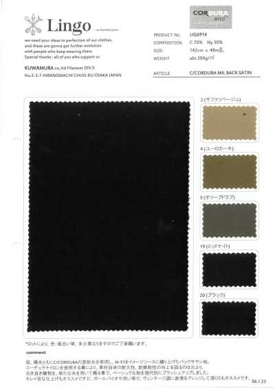 LIG6914 Algodão/CORDURA MIL Cetim de Avesso