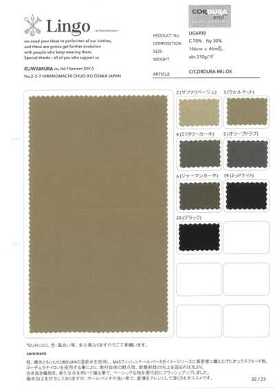 LIG6930 C/ CORDURA OXFORD MILITAR