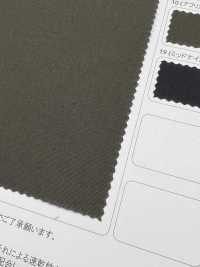 LIG7150 SARJA AQUVASTITAS[Têxtil / Tecido] Lingo (Têxtil Kuwamura) subfoto