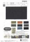 OS2160 Processamento De Lavadora Seca Ao Sol C/CORDURA®