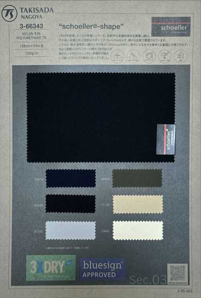 3-66343 Schoeller-shape