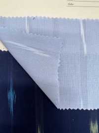 INDIA-426 Ikat[Têxtil / Tecido] ARINOBE CO., LTD. subfoto