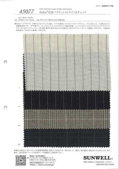 45077 Reflax Listra Basket e Xadrez Tingidos em Fio