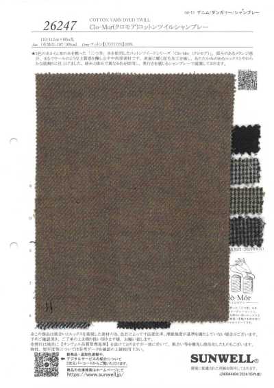 26247 Cilo-Mor (Clo-Mor) Chambray de sarja de algodão