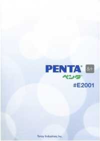 E2001 Forro De Tafetá PENTA® &+ (Feito Com PET Reciclado)[Resina] TORAY subfoto