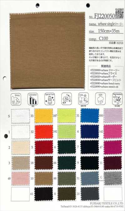 FJ220050 Urbane Malha Jersey Simples