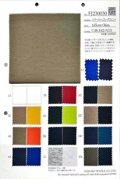 FJ230030 Malha dupla chambray de alta bitola