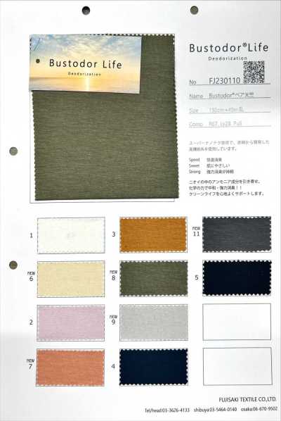 FJ230110 Bustodor Jersey Cru