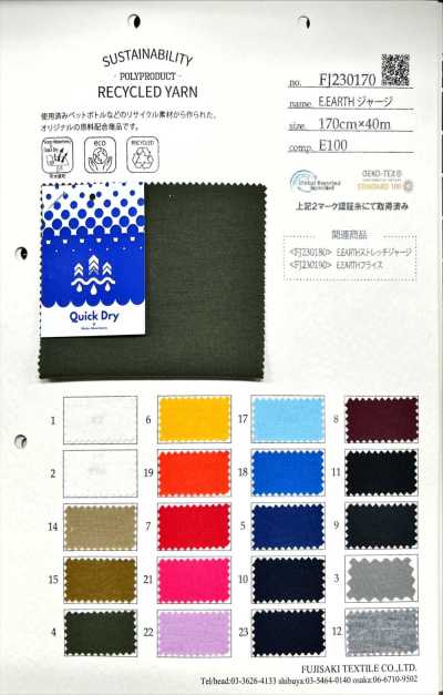 FJ230170 E.EARTH malha jersey