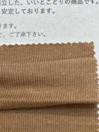 FJ230200 Jersey De Algodão Extremamente Maduro[Têxtil / Tecido] Fujisaki Textile subfoto