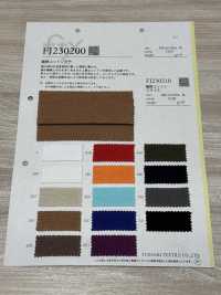 FJ230200 Jersey De Algodão Extremamente Maduro[Têxtil / Tecido] Fujisaki Textile subfoto