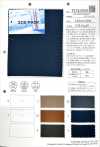FJ340050 ICEPACK NYLON